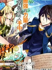 阳光电影网综艺新一期海报