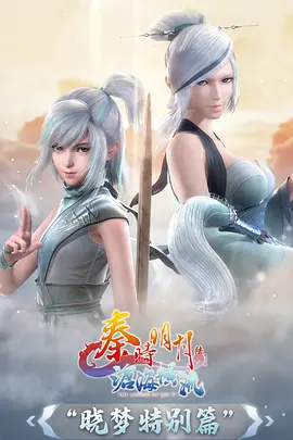 阳光电影网动画制作幕后配图